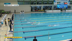 [수영] 여자 고등부 자유형 400m 결승 1조