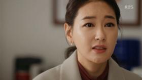 박진희 ＂1억만분의 1이라도 기대 걸어볼거예요＂