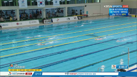 [수영] 여자 고등부 자유형 400m 결승 2조