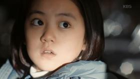 허정은, 가슴 먹먹한 질문 ＂아무것도 기억하지 못하게 돼요? 아빠랑 언니도?＂