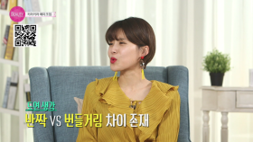 키라키라 메이크업! 반짝반짝 빛나는 메이크업 데일리 ver.