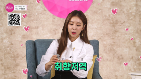 안티에이징 케어 첫 번째 뷰티템 ! 거품이 퐁퐁퐁 에센스