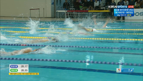 [수영] 여자 고등부 배영 50m 결승