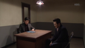 임호, 살인 사건 용의자로 조사받아