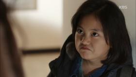 허정은, 친모 오윤아와 티격태격 동거 시작!