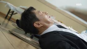 장례식장에서 쓰러진 김응수! 줄초상 치르나?!