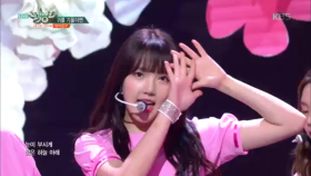 뮤직뱅크 Music Bank - 귀를 귀울이면 - 여자친구 (LOVE WHISPER - GFRIEND)