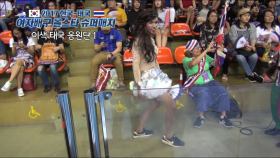 태국의 이색 응원단 1