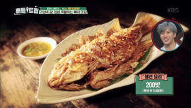 가성비 갑! 침샘 폭발하는 빠이 맛집!