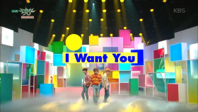I Want You - SHINee