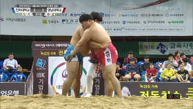 전국대학장사 단체전 결승 장사급(-145kg) - 김병찬(인하대) VS 정연민(영남대)