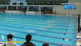 [수영] 남자 고등부 개인혼영 200m 결승