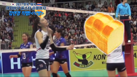 갓 연경의 식빵은 계속된다!