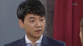 김승수, 왕빛나에 ＂우리 이혼도 곧 진행할 겁니다＂.
