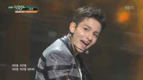 ONE - 사무엘(Samuel)