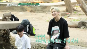 계곡처럼 보이지만 알고보면 온천! ‘타빠이 온천‘