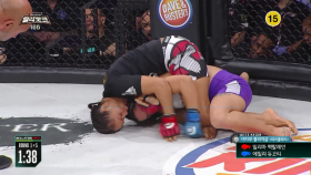 [여자부 플라이급] 타이틀 매치! 일리마 맥팔레인 VS 에밀리 듀코티 1R ＜벨라토르＞