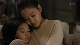 허정은, 박진희에 ＂미운 사람이 너무 많아요＂