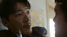 은수아빠의 사연 ＂이렇게 안 하면 우리 애가 죽어요＂