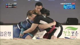 무궁화장사(-80kg) 결정전 준결승 2경기 - 김무영 (나주 호빌스) VS 임혜미 (전남 고흥군)