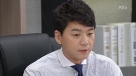 김승수, 명세빈에 또 다시 거짓말 ＂양육권 소장 내가 보낸거야＂.