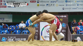 전국대학장사 단체전 결승 청장급(-85kg) - 성창일(인하대) VS 김성수(영남대)