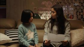 허정은, 오윤아에 내민 계약서 ＂술 끊기! 10시 통금!＂