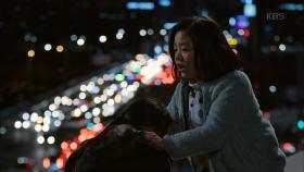 허정은, 난간 위 위태로운 은수 붙잡았다