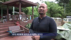 파도가 좋아 서핑하는 삶을 택한 사람들