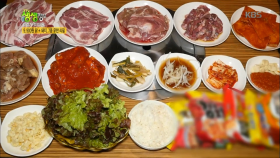 9,900원에 닭갈비와 돼지고기, 총 7종 무한 리필이라니!!.