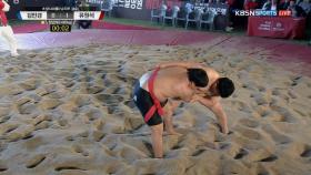 청년부 +90kg (결승) 김민경VS유원석
