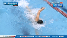 혼계영 400m 결승 2조 (여자 일반부 수영) 주요장면