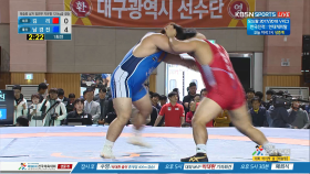 [레슬링] 남자 일반부 자유형 125kg급 결승 - 김리(제주 제주도청) VS 남경진(울산 울산남구청)