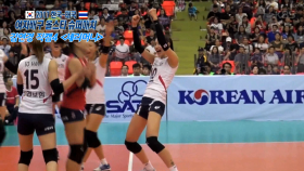 김연경 직캠! 시원시원한 세리머니!