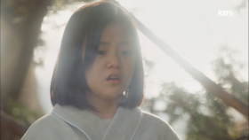 허정은, ＂내가 누군지 모르면 내가 아니잖아!＂