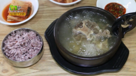 정성을 그대로 물려받은 70년 전통의 맛! 꼬리곰탕