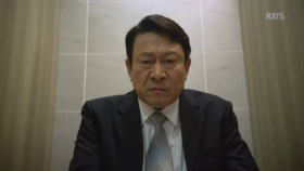 하루아침에 실직자 된 김응수 ‘망연자실’