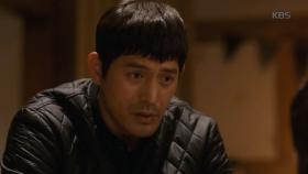 오지호, 허정은에 꽃신 선물 ＂정말 나랑 살고 싶어?＂