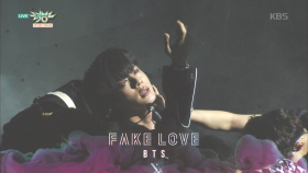 FAKE LOVE - 방탄소년단 (FAKE LOVE - BTS)