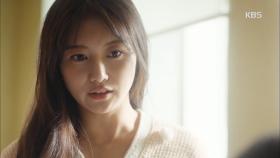 임혜영, 이지훈에 관심 갖다 ＂아이를 많이 좋아하나봐요＂