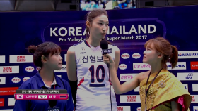 주장 김연경 인터뷰!