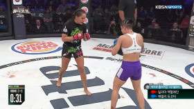 [여자부 플라이급] 듀코티, 분위기 반전 가능할 것인가？ 2R 시작! ＜벨라토르＞