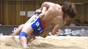 전국씨름선수권대회 대학교부 개인전 결승 청장급(-85kg) - 김원호(경남대) VS 박지수(대구대)