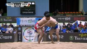 [전국씨름선수권대회] 일반부 단체전 역사급 결승 박성윤(의성군청 VS 남성윤(영월군청)