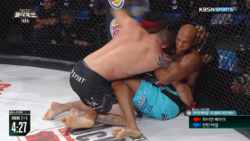 [라이트 헤비급] 라이언 베이더, 2R TKO 짜릿한 승리! ＜벨라토르＞