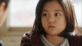 허정은, 학교에서 쫓겨날 위기에 처해 ＂괜찮아＂ 덤덤