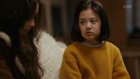 오윤아, 허정은에 ＂내가 정말 잘하려 그랬거든…＂