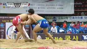 전국대학장사 단체전 준결승 1경기 용사급(-95kg) - 이영준(인하대) VS 이정훈(경기대)