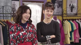 성현아, 서하 마음에 들어