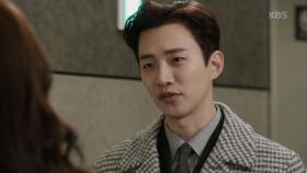 준호, 남상미에 ＂참 뻔뻔하네요＂